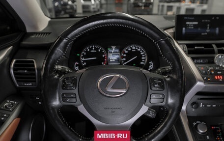 Lexus NX I, 2017 год, 3 390 000 рублей, 10 фотография