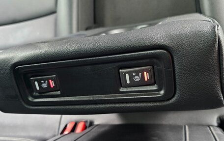 Renault Samsung QM6, 2021 год, 1 794 001 рублей, 11 фотография