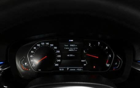 BMW 5 серия, 2020 год, 5 190 000 рублей, 11 фотография