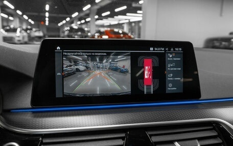 BMW 5 серия, 2020 год, 5 190 000 рублей, 16 фотография