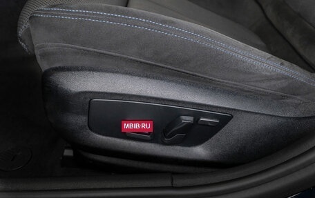 BMW 5 серия, 2020 год, 5 190 000 рублей, 20 фотография