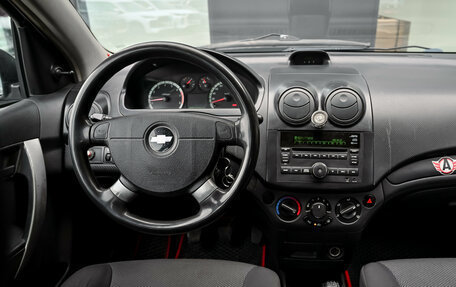 Chevrolet Aveo III, 2010 год, 250 000 рублей, 16 фотография