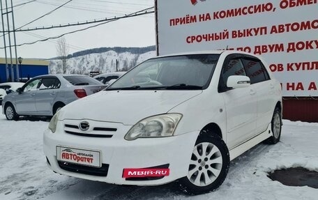 Toyota Corolla, 2005 год, 580 000 рублей, 4 фотография