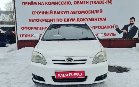 Toyota Corolla, 2005 год, 580 000 рублей, 3 фотография