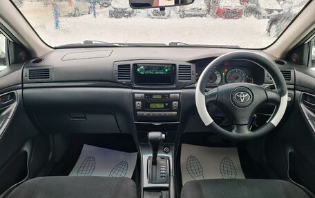 Toyota Corolla, 2005 год, 580 000 рублей, 21 фотография