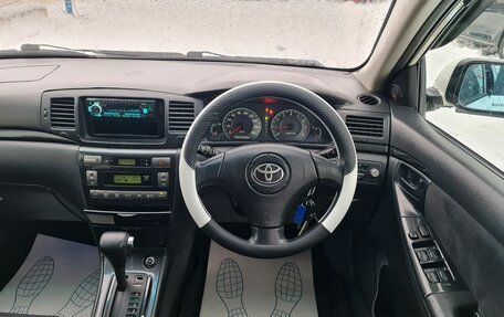 Toyota Corolla, 2005 год, 580 000 рублей, 26 фотография
