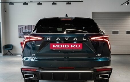 Haval F7, 2025 год, 3 149 000 рублей, 7 фотография