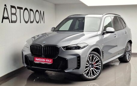 BMW X5, 2025 год, 18 900 000 рублей, 1 фотография