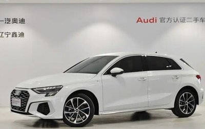 Audi A3, 2021 год, 2 027 000 рублей, 1 фотография