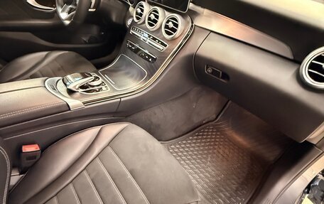 Mercedes-Benz C-Класс, 2018 год, 3 100 000 рублей, 8 фотография