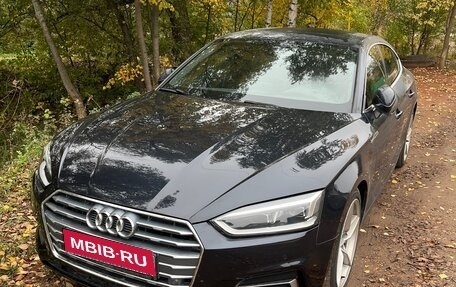 Audi A5, 2018 год, 2 550 000 рублей, 1 фотография
