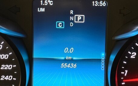 Mercedes-Benz C-Класс, 2018 год, 3 100 000 рублей, 13 фотография