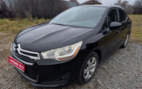 Citroen C4 II рестайлинг, 2013 год, 650 000 рублей, 1 фотография