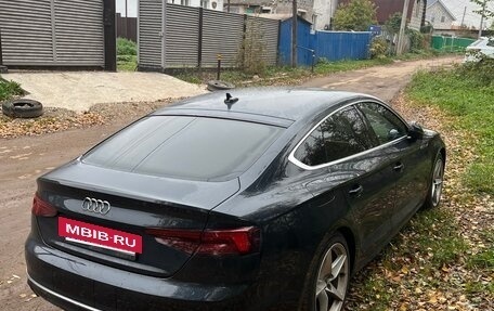 Audi A5, 2018 год, 2 550 000 рублей, 4 фотография