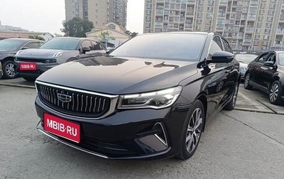 Geely Emgrand, 2022 год, 1 150 000 рублей, 1 фотография