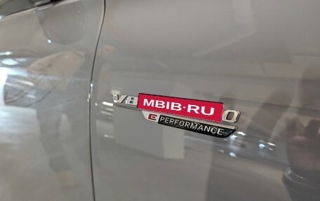 Mercedes-Benz S-Класс AMG, 2024 год, 37 200 000 рублей, 7 фотография