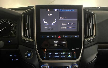 Toyota Land Cruiser 200, 2016 год, 6 150 000 рублей, 13 фотография