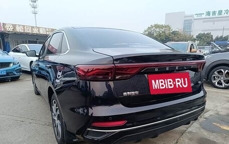 Geely Emgrand, 2022 год, 1 150 000 рублей, 5 фотография