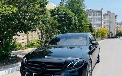 Mercedes-Benz E-Класс, 2016 год, 2 750 000 рублей, 1 фотография