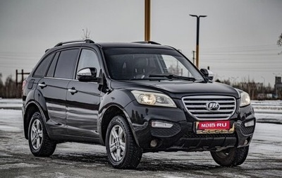 Lifan X60 I рестайлинг, 2013 год, 412 000 рублей, 1 фотография