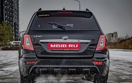 Lifan X60 I рестайлинг, 2013 год, 412 000 рублей, 6 фотография