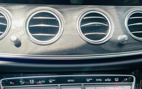 Mercedes-Benz E-Класс, 2016 год, 2 750 000 рублей, 17 фотография