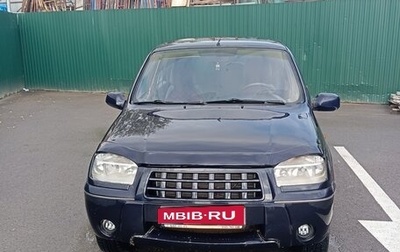 Chevrolet Niva I рестайлинг, 2005 год, 190 000 рублей, 1 фотография