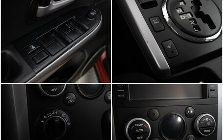 Suzuki Grand Vitara, 2011 год, 883 000 рублей, 16 фотография