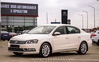 Volkswagen Passat B7, 2012 год, 1 195 000 рублей, 1 фотография