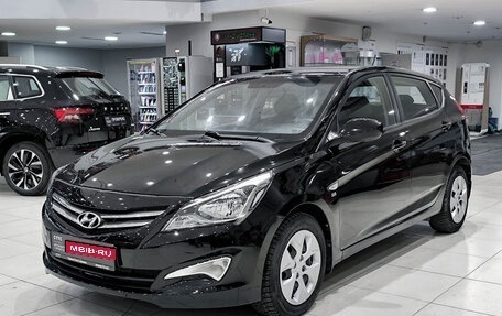 Hyundai Solaris II рестайлинг, 2016 год, 880 000 рублей, 1 фотография