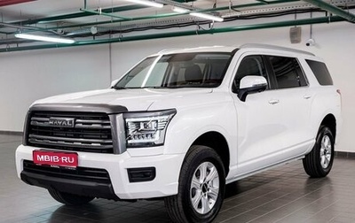 Haval H5, 2024 год, 1 фотография