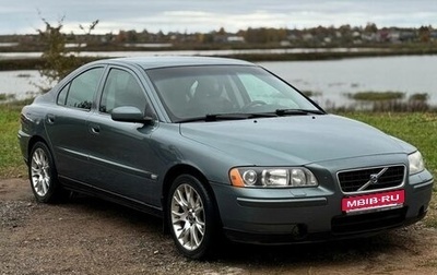 Volvo S60 III, 2005 год, 600 000 рублей, 1 фотография