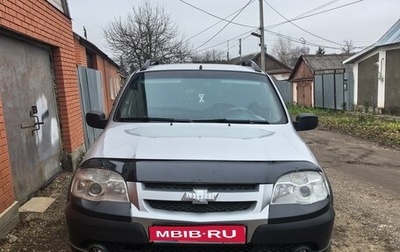 Chevrolet Niva I рестайлинг, 2011 год, 469 000 рублей, 1 фотография
