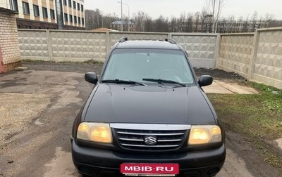 Suzuki Grand Vitara, 2003 год, 409 000 рублей, 1 фотография