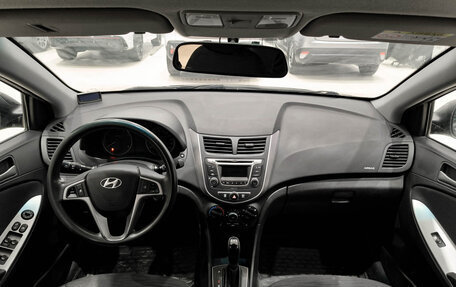 Hyundai Solaris II рестайлинг, 2016 год, 880 000 рублей, 17 фотография