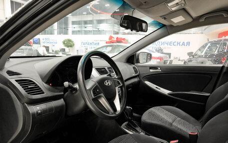 Hyundai Solaris II рестайлинг, 2016 год, 880 000 рублей, 20 фотография