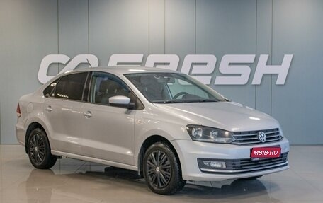Volkswagen Polo VI (EU Market), 2015 год, 799 000 рублей, 1 фотография