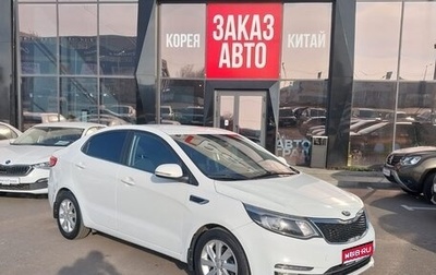 KIA Rio III рестайлинг, 2015 год, 950 000 рублей, 1 фотография