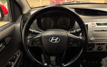 Hyundai i20 IB рестайлинг, 2010 год, 550 000 рублей, 7 фотография