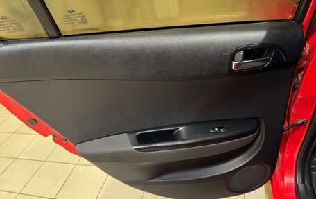 Hyundai i20 IB рестайлинг, 2010 год, 550 000 рублей, 15 фотография