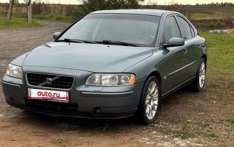 Volvo S60 III, 2005 год, 600 000 рублей, 4 фотография