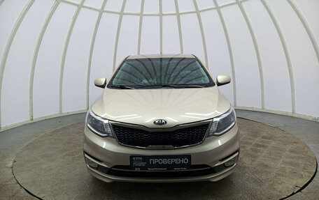 KIA Rio III рестайлинг, 2015 год, 1 090 000 рублей, 2 фотография
