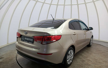 KIA Rio III рестайлинг, 2015 год, 1 090 000 рублей, 5 фотография