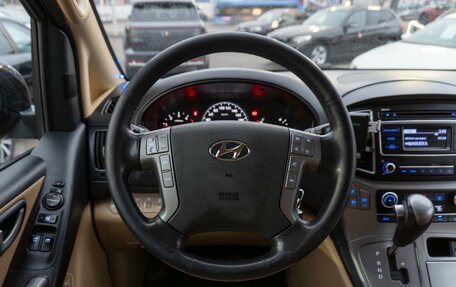 Hyundai H-1 II рестайлинг, 2019 год, 2 539 000 рублей, 13 фотография