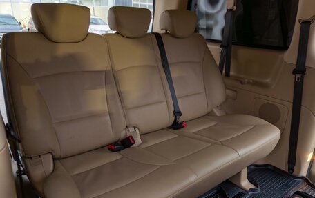 Hyundai H-1 II рестайлинг, 2019 год, 2 539 000 рублей, 7 фотография