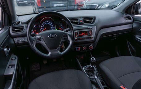 KIA Rio III рестайлинг, 2016 год, 1 229 000 рублей, 6 фотография