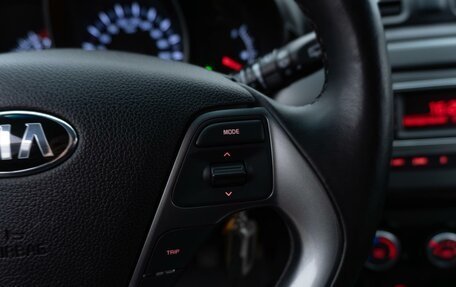 KIA Rio III рестайлинг, 2016 год, 1 229 000 рублей, 15 фотография