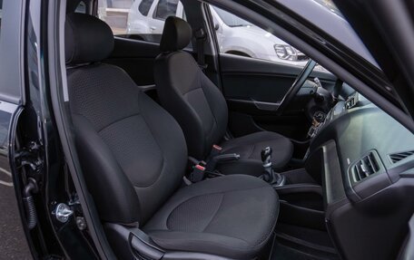 KIA Rio III рестайлинг, 2016 год, 1 229 000 рублей, 8 фотография