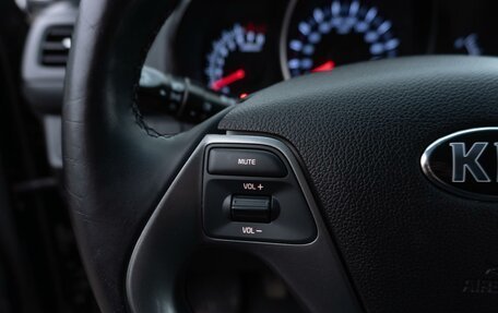 KIA Rio III рестайлинг, 2016 год, 1 229 000 рублей, 13 фотография