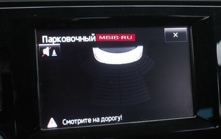 Skoda Octavia, 2013 год, 1 070 000 рублей, 13 фотография